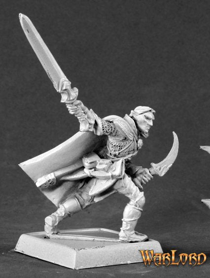 Vale Ranger Sergeant - 14551