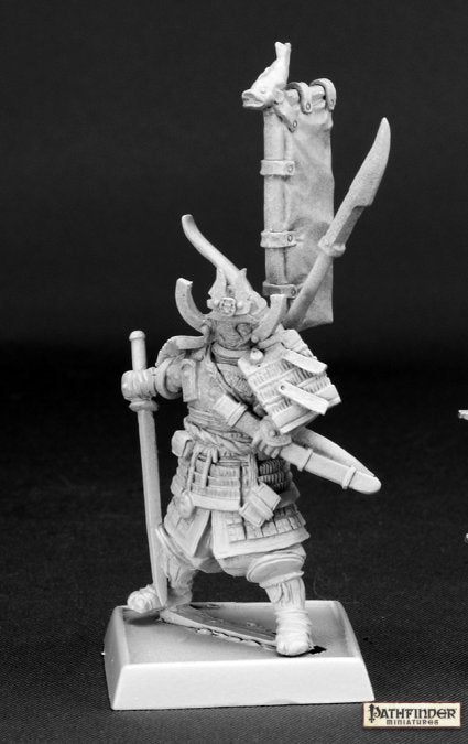 Nakayama Hayato Samurai - 60083