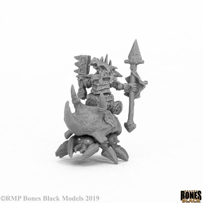 Bloodstone Gnome Cavalry - 44055