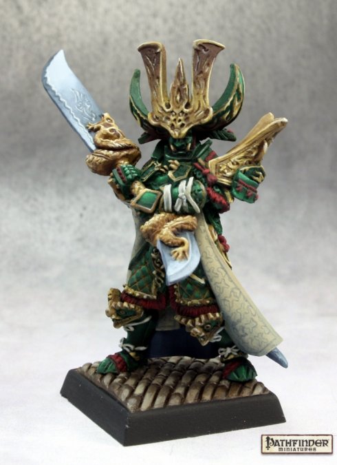 Jade Regent - 60097